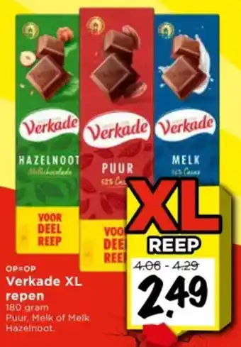 Vomar Voordeelmarkt Verkade XL repen aanbieding