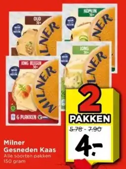 Vomar Voordeelmarkt Milner Gesneden Kaas aanbieding