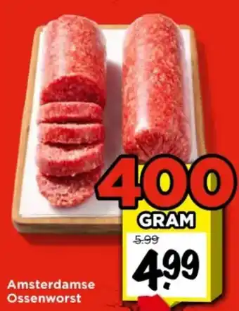 Vomar Voordeelmarkt Amsterdamse Ossenworst aanbieding
