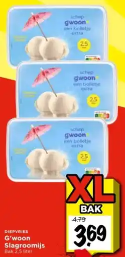 Vomar Voordeelmarkt G'woon Slagroomijs aanbieding
