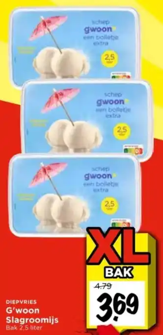 Vomar Voordeelmarkt G'woon Slagroomijs aanbieding