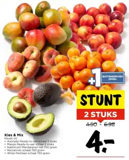 Vomar Voordeelmarkt Kies & Mix aanbieding