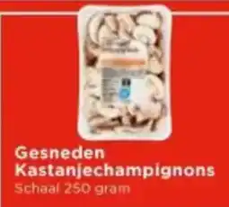 Vomar Voordeelmarkt Gesneden Kastanjechampignons aanbieding