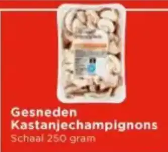 Vomar Voordeelmarkt Gesneden Kastanjechampignons aanbieding