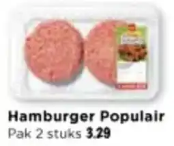 Vomar Voordeelmarkt Hamburger Populair aanbieding