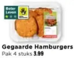 Vomar Voordeelmarkt Gegaarde Hamburgers aanbieding