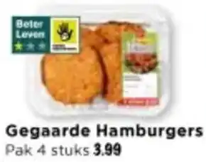 Vomar Voordeelmarkt Gegaarde Hamburgers aanbieding
