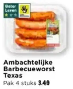 Vomar Voordeelmarkt Ambachtelijke Barbecueworst Texas aanbieding