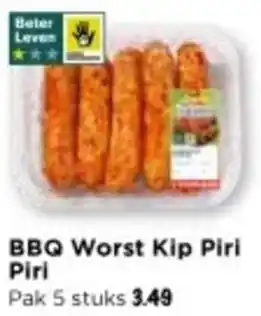 Vomar Voordeelmarkt BBQ Worst Kip Piri Piri aanbieding