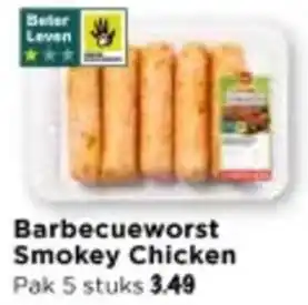 Vomar Voordeelmarkt Barbecueworst Smokey Chicken aanbieding