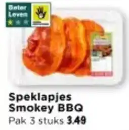Vomar Voordeelmarkt Speklapjes Smokey BBQ aanbieding