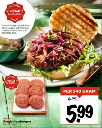 Vomar Voordeelmarkt Runderhamburgers aanbieding