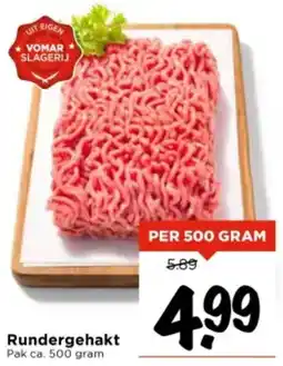 Vomar Voordeelmarkt Rundergehakt aanbieding