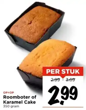 Vomar Voordeelmarkt Roomboter of Karamel Cake aanbieding