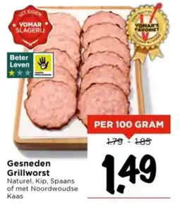 Vomar Voordeelmarkt Gesneden Grillworst aanbieding