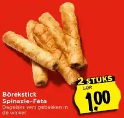 Vomar Voordeelmarkt Börekstick Spinazie-Feta aanbieding