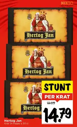 Vomar Voordeelmarkt Hertog Jan aanbieding