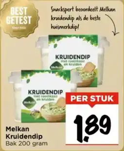 Vomar Voordeelmarkt Melkan Kruidendip aanbieding