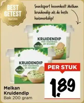 Vomar Voordeelmarkt Melkan Kruidendip aanbieding