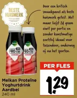 Vomar Voordeelmarkt Melkan Proteïne Yoghurtdrink Aardbei aanbieding