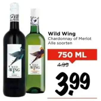 Vomar Voordeelmarkt Wild Wing aanbieding