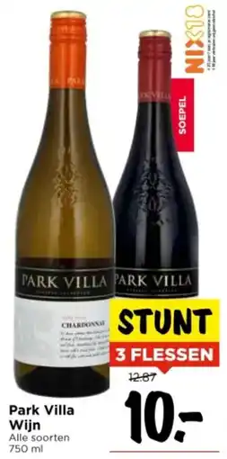 Vomar Voordeelmarkt Park Villa Wijn aanbieding