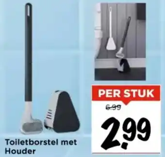 Vomar Voordeelmarkt Toiletborstel met Houder aanbieding