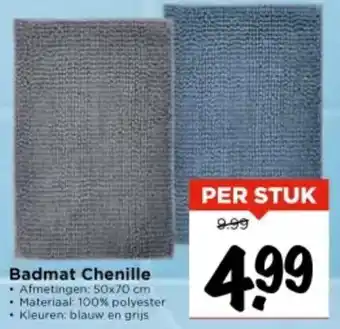 Vomar Voordeelmarkt Badmat Chenille aanbieding