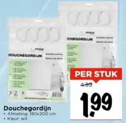 Vomar Voordeelmarkt Douchegordijn aanbieding