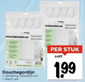 Vomar Voordeelmarkt Douchegordijn aanbieding