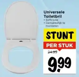 Vomar Voordeelmarkt Universele Toiletbril aanbieding