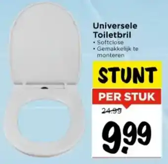Vomar Voordeelmarkt Universele Toiletbril aanbieding