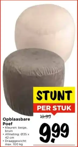 Vomar Voordeelmarkt Opblaasbare Poef aanbieding