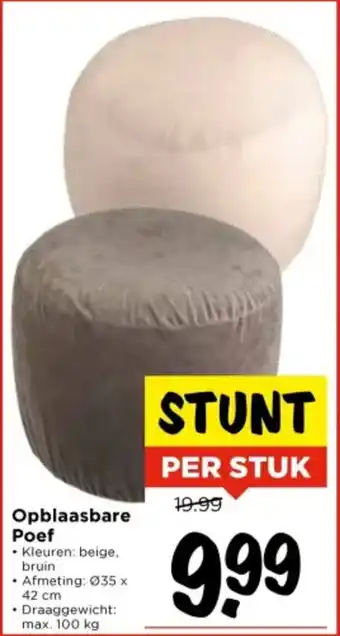 Vomar Voordeelmarkt Opblaasbare Poef aanbieding