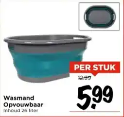 Vomar Voordeelmarkt Wasmand Opvouwbaar aanbieding