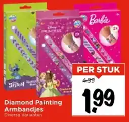 Vomar Voordeelmarkt Diamond Painting Armbandjes aanbieding