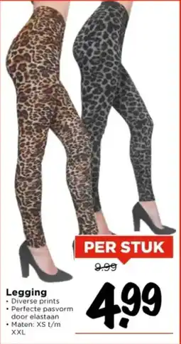 Vomar Voordeelmarkt Legging aanbieding