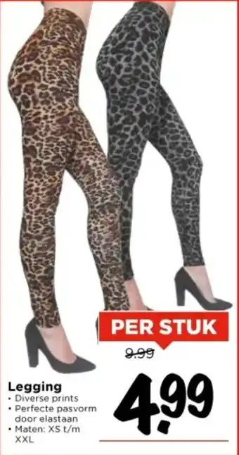 Vomar Voordeelmarkt Legging aanbieding