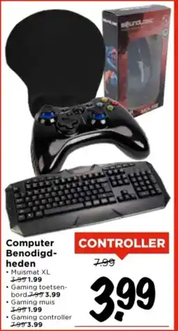 Vomar Voordeelmarkt Computer Benodigdheden aanbieding