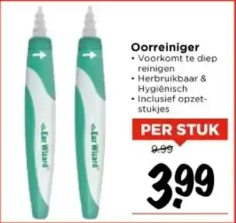 Vomar Voordeelmarkt Oorreiniger aanbieding