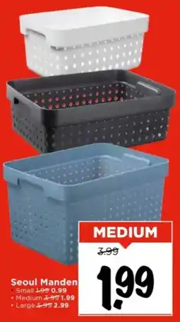 Vomar Voordeelmarkt Seoul Manden Medium aanbieding