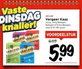 Vomar Voordeelmarkt Vergeer Kaas aanbieding