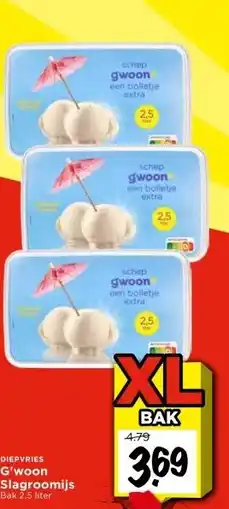 Vomar Voordeelmarkt DIEPVRIES G'woon Slagroomijs aanbieding