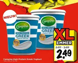 Vomar Voordeelmarkt Campina High Protein Greek Yoghurt aanbieding
