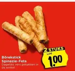 Vomar Voordeelmarkt Börekstick Spinazie-Feta aanbieding