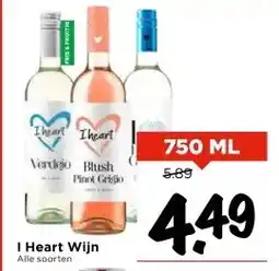 Vomar Voordeelmarkt I Heart Wijn aanbieding
