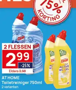 Butlon AT HOME Toiletreiniger aanbieding