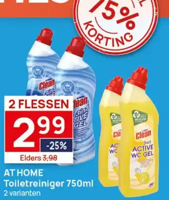 Butlon AT HOME Toiletreiniger aanbieding