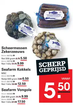 Sligro Scheermessen Zekerzeeuws aanbieding