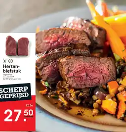 Sligro Herten- biefstuk aanbieding